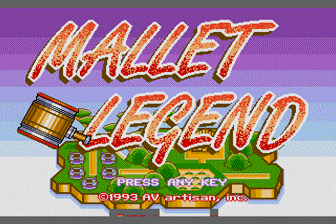 打地鼠世界（美）